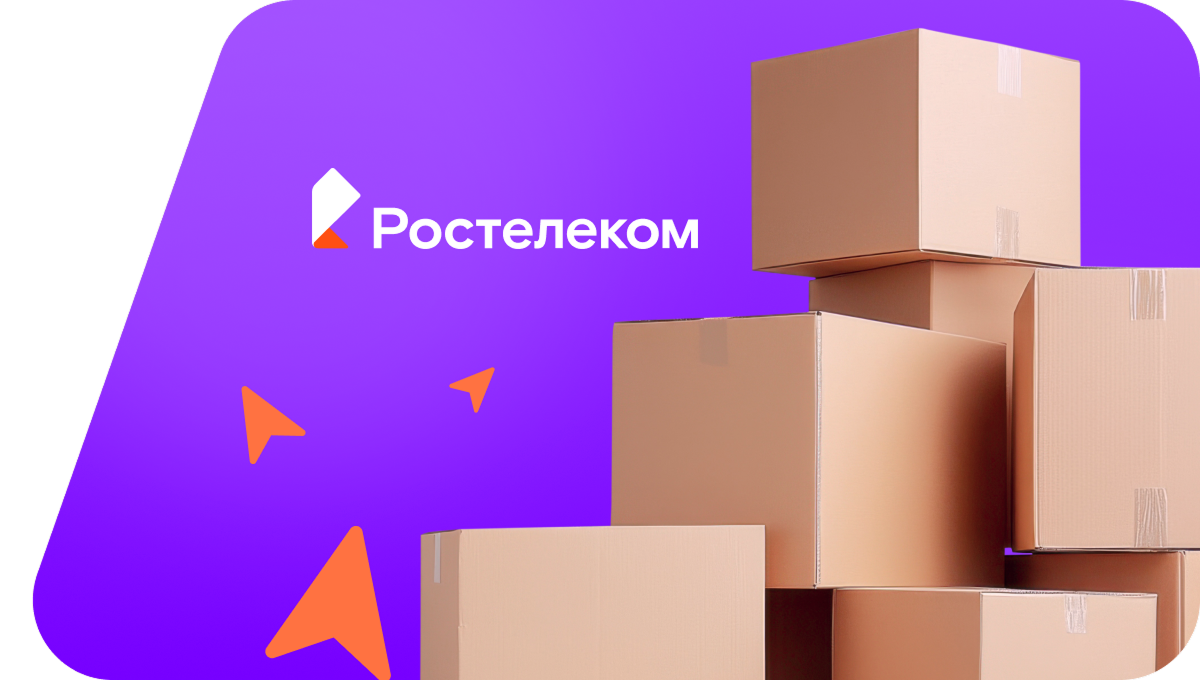 Переезд в новую квартирув&nbsp;село Аряж (Пермский край)