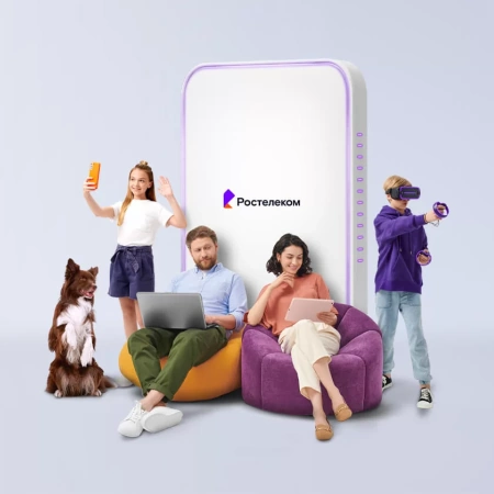 Технологии выгоды Ростелеком в село Аряж (Пермский край)