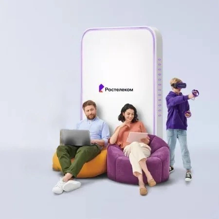 Технологии развлечения Ростелеком в село Аряж (Пермский край)