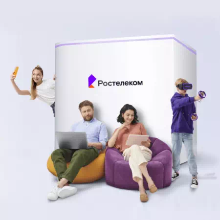 Технологии доступа Ростелеком в село Аряж (Пермский край)